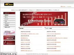 Sites similar to mcsecurity.co.jp