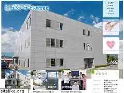 Sites similar to mcservice-osm.co.jp