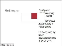 Sites similar to mcshop.gr