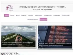 Sites similar to mcsip.ru