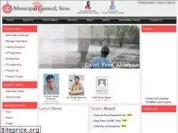 Sites similar to mcsirsa.gov.in