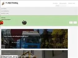 Sites similar to mcsp35.ru
