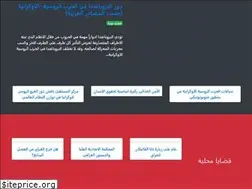 Sites similar to mcsr.net