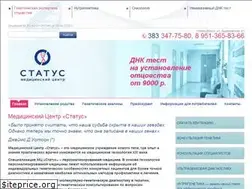 Sites similar to mcstatus.ru