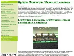 Sites similar to mcstore.ru