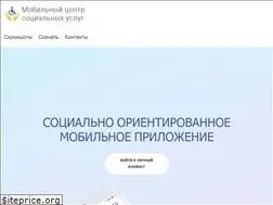 Sites similar to mcsumo.ru