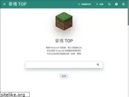 Sites similar to mcsv.top
