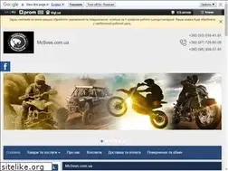 Sites similar to mcsves.com.ua