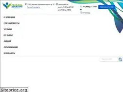 Sites similar to mcsvoboda.ru