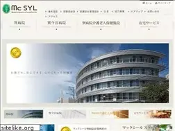 Sites similar to mcsyl.com