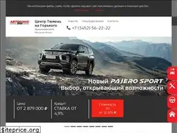 Sites similar to mct-mitsubishi.ru