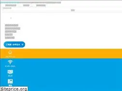 Sites similar to mct.jp