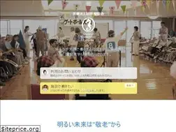 Sites similar to mct.or.jp