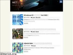 Sites similar to mctjp.com