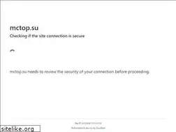 Sites similar to mctop.su