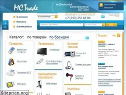 Sites similar to mctrade.ru