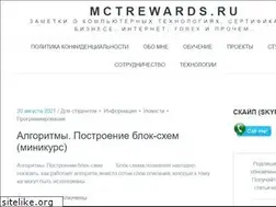 Sites similar to mctrewards.ru