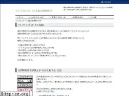 Sites similar to mctrl.net