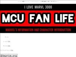 Sites similar to mcu-fan.com