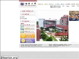Sites similar to mcu.edu.tw