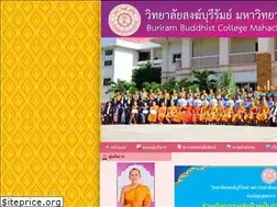 Sites similar to mcubr.ac.th