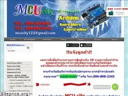 Sites similar to mcucity.com