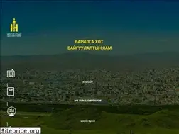 Sites similar to mcud.gov.mn