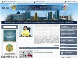 Sites similar to mcudprk.kz