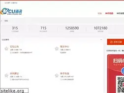 Sites similar to mcuzx.net