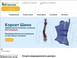 Sites similar to mcv26.ru