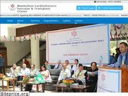 Sites similar to mcvtc.org.np