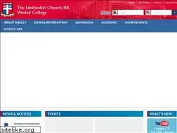 Sites similar to mcw.edu.hk