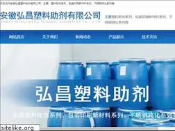 Sites similar to mcwchem.com