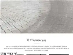 Sites similar to mcwood.gr