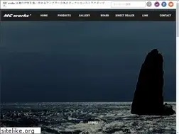 Sites similar to mcworks.jp