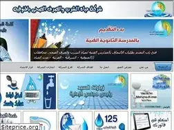 Sites similar to mcww.com.eg