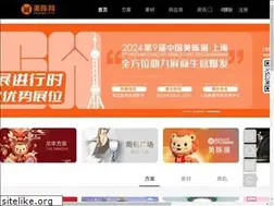 Sites similar to mcwzg.com