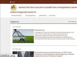 Sites similar to mcx-nnov.ru