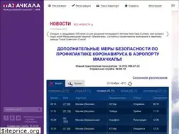 Sites similar to mcx.aero
