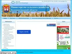 Sites similar to mcx39.ru