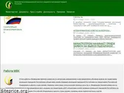 Sites similar to mcxdnr.ru