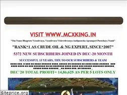 Sites similar to mcxindia.yolasite.com