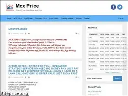 Sites similar to mcxprice.com