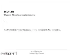 Sites similar to mcxt.ru