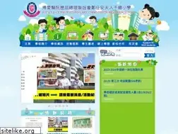 Sites similar to mcyoms.edu.hk