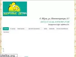 Sites similar to mczd.ru