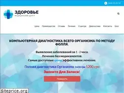 Sites similar to mczdorovie.com.ua