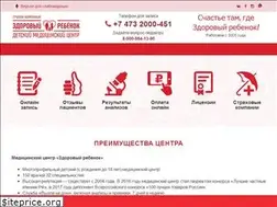 Sites similar to mczr.ru