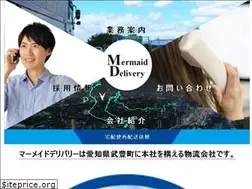 Sites similar to md-aichi.co.jp