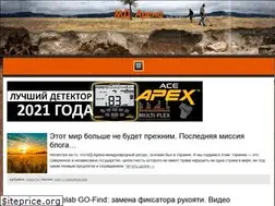 Sites similar to md-arena.com